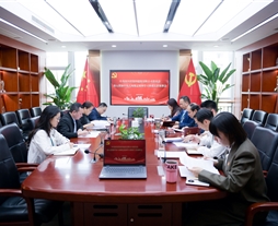 公司黨委部署深入貫徹中央八項規(guī)定精神學(xué)習(xí)教育工作